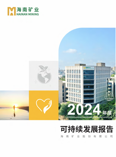 GA黄金甲(中国游)最新官方网站