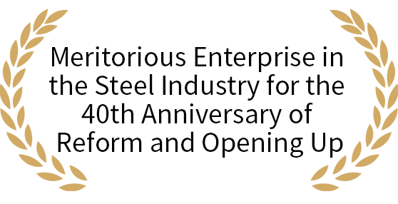 GA黄金甲(中国游)最新官方网站