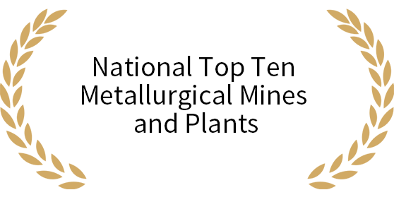 GA黄金甲(中国游)最新官方网站