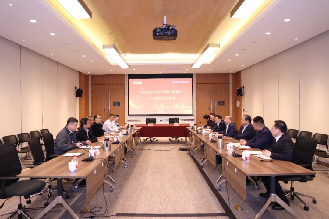 GA黄金甲与宝武资源签署战略相助协议 整年供应130万吨铁矿石2.jpg