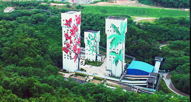 2023年净利润6.25亿元 拟派发明金盈利2亿元2.png