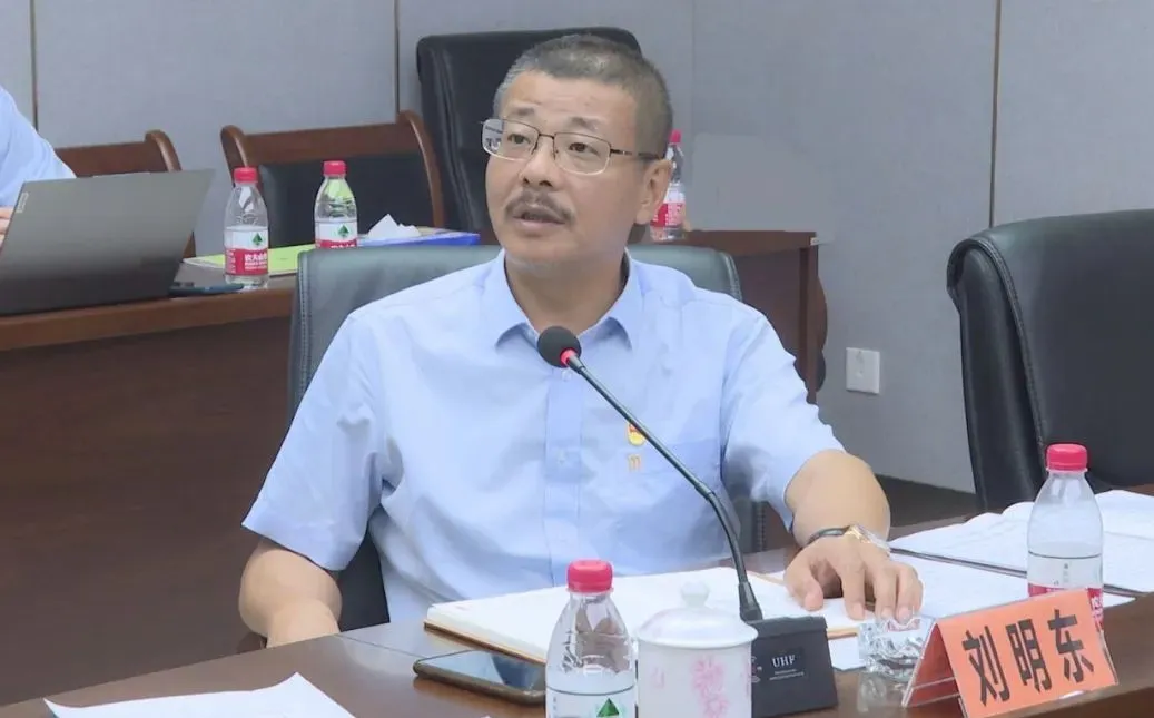 GA黄金甲召开党委（扩大）聚会 安排党纪学习教育事情2.jpg