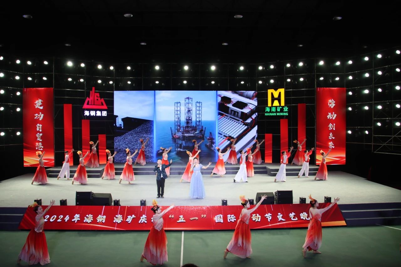 海钢海浚？？？？？笄熳！拔逡弧惫世投谖囊胀砘峋噬涎7.jpg