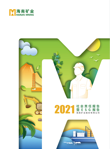 GA黄金甲(中国游)最新官方网站