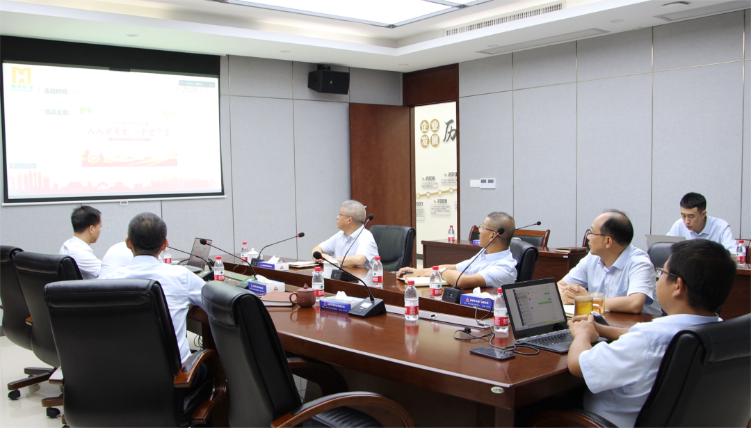 GA黄金甲召开“清静生产月”发动大会
