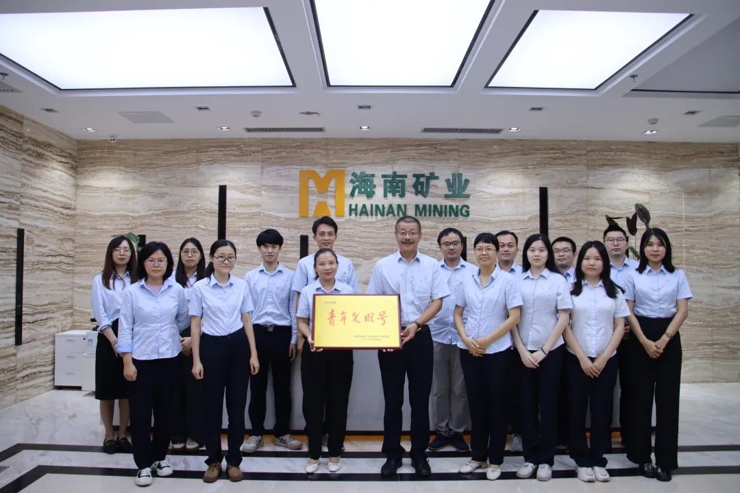 GA黄金甲举行“五四青年节”系列活动