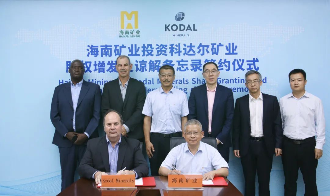 GA黄金甲马里锂矿项目完成交割 年内将启动基础建设