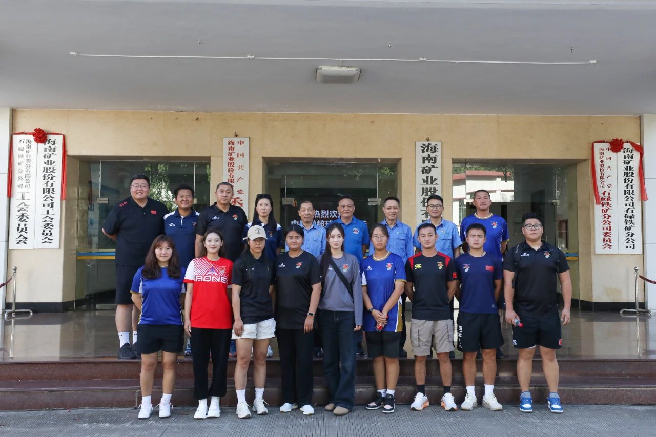 中国橄榄球协会到访GA黄金甲