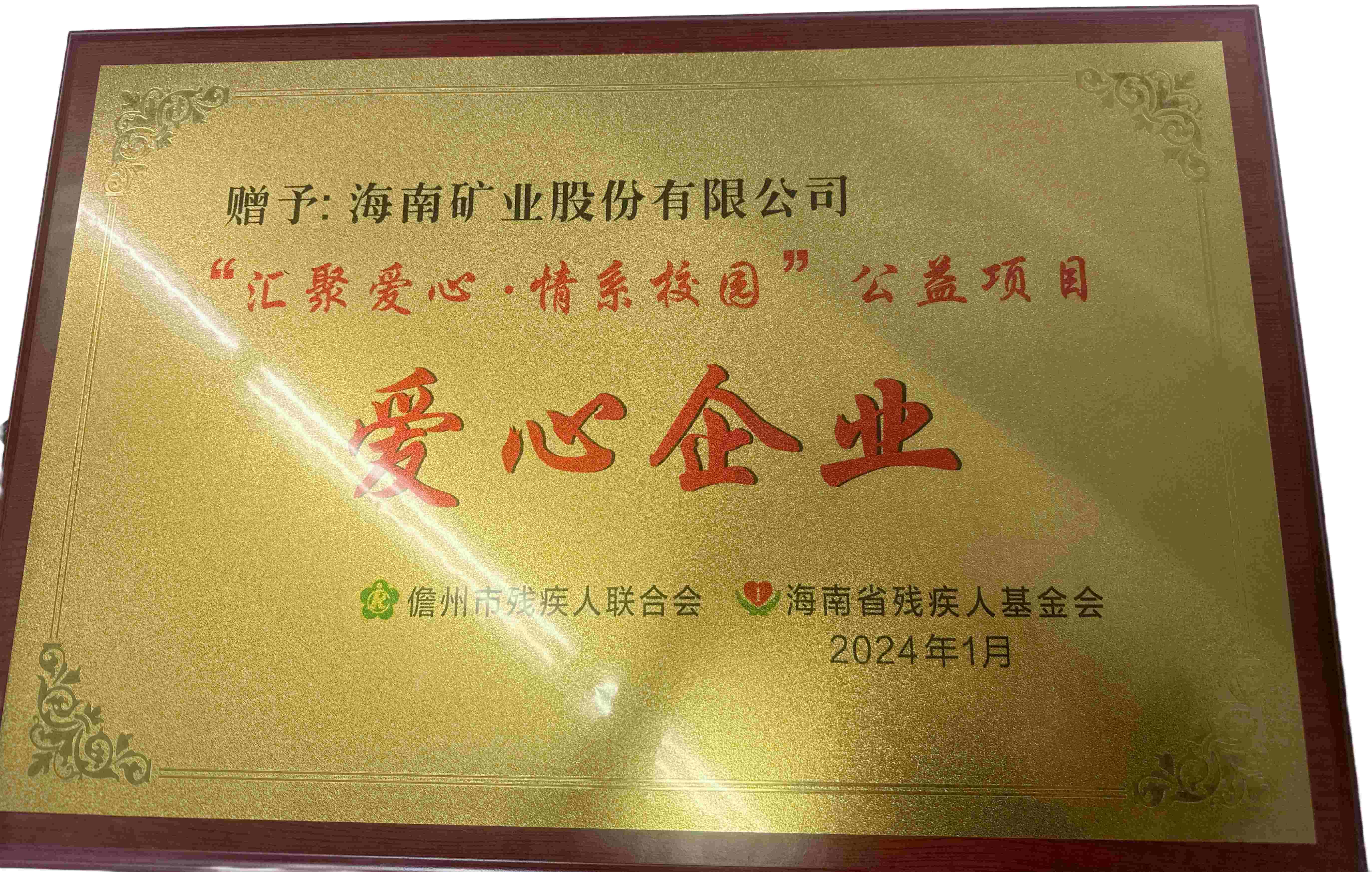 GA黄金甲(中国游)最新官方网站