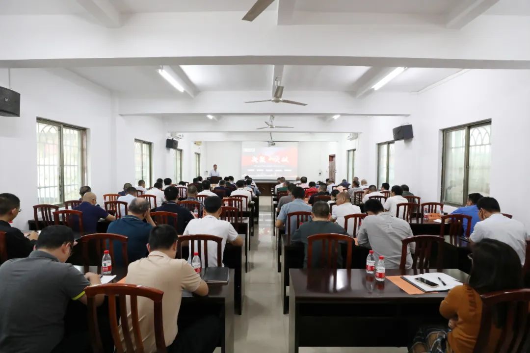 致力成为？？？？笮б妗把共帐薄堤蠓止菊倏2024年岁情聚会