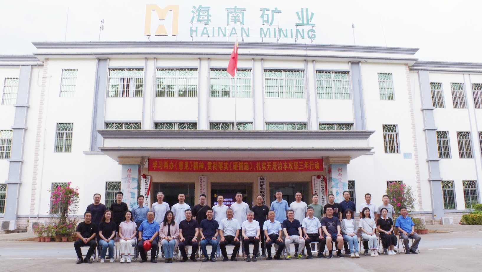 星全球合资人秦学棠到访GA黄金甲