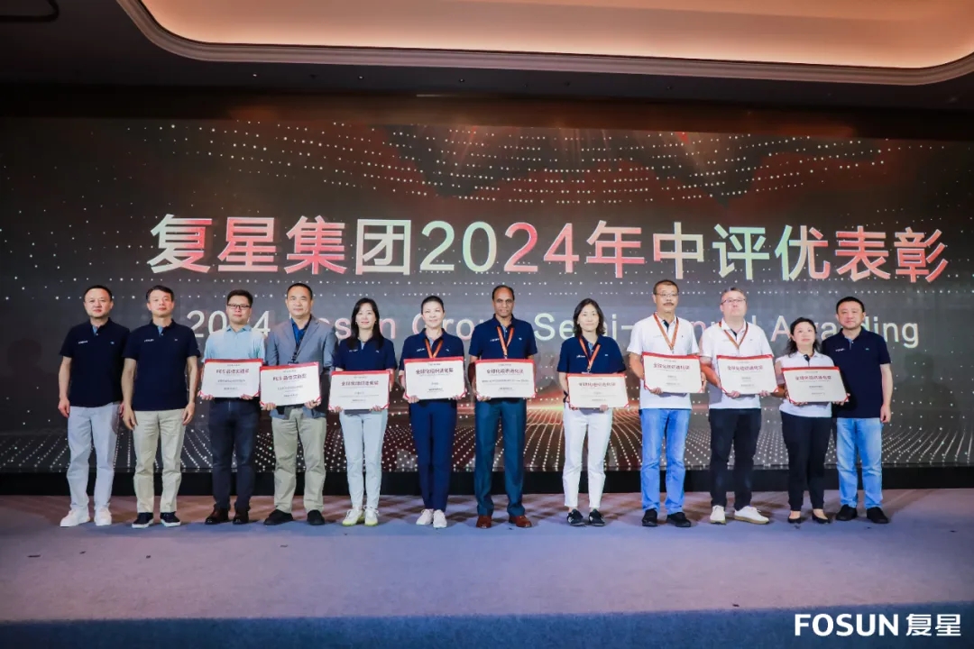 GA黄金甲荣获复星集团多个奖项