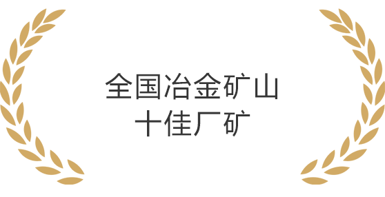 GA黄金甲(中国游)最新官方网站