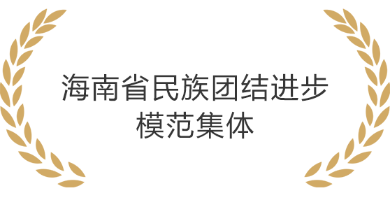 GA黄金甲(中国游)最新官方网站
