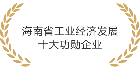 GA黄金甲(中国游)最新官方网站