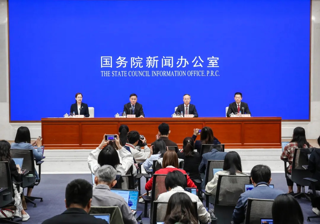 国新办举行新闻宣布会 先容金融支持经济高质量生长有关情形