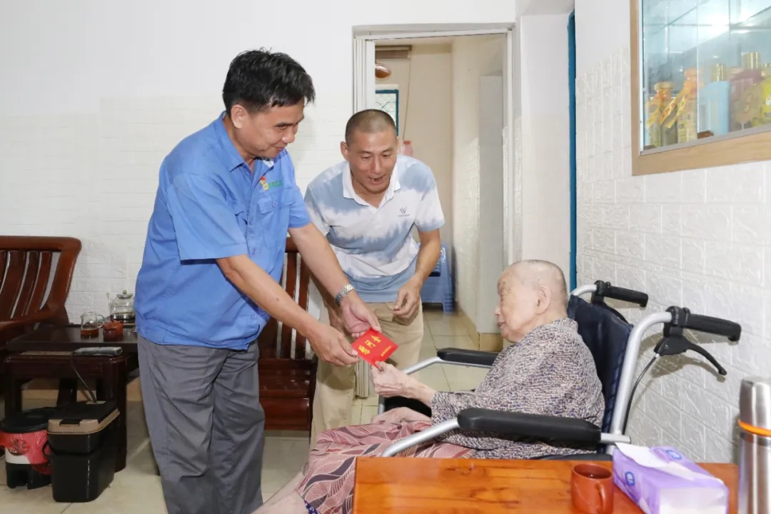 GA黄金甲开展国庆节前慰问活动