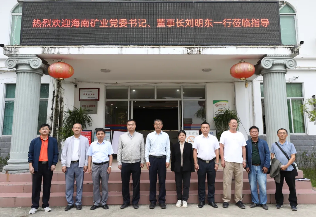 刘明东到屯昌县乌坡镇开展墟落振兴事情调研