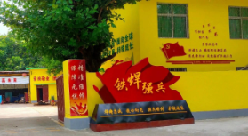 GA黄金甲“新质先锋”“铁‘焊’强兵”获评第三批海南自贸港国企党建品牌