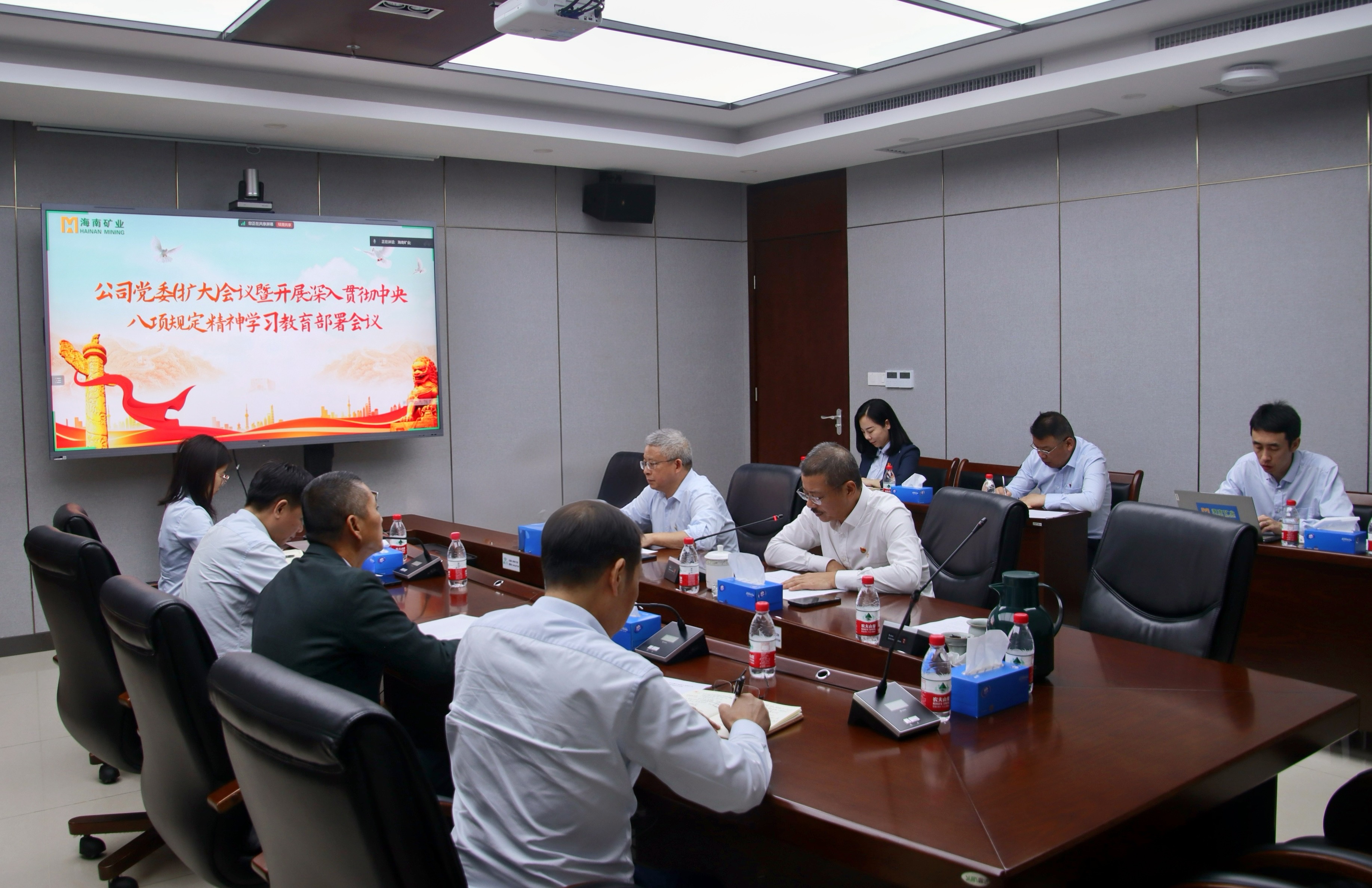 GA黄金甲召开党委（扩大）聚会 安排深入贯彻中央八项划定精神学习教育事情