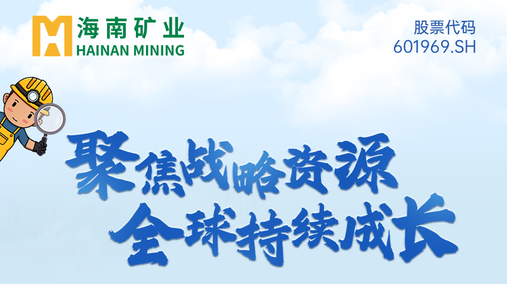 一图看懂GA黄金甲2024年度业绩