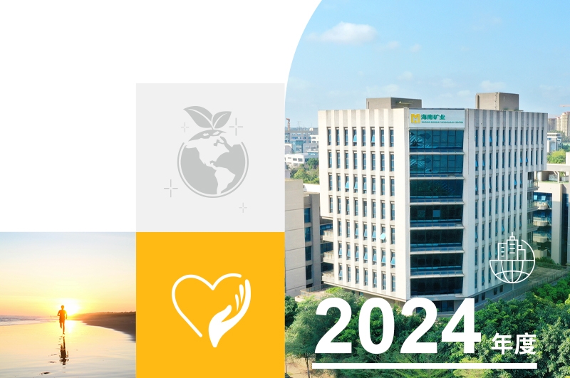 一图读懂GA黄金甲2024年度可一连生长报告