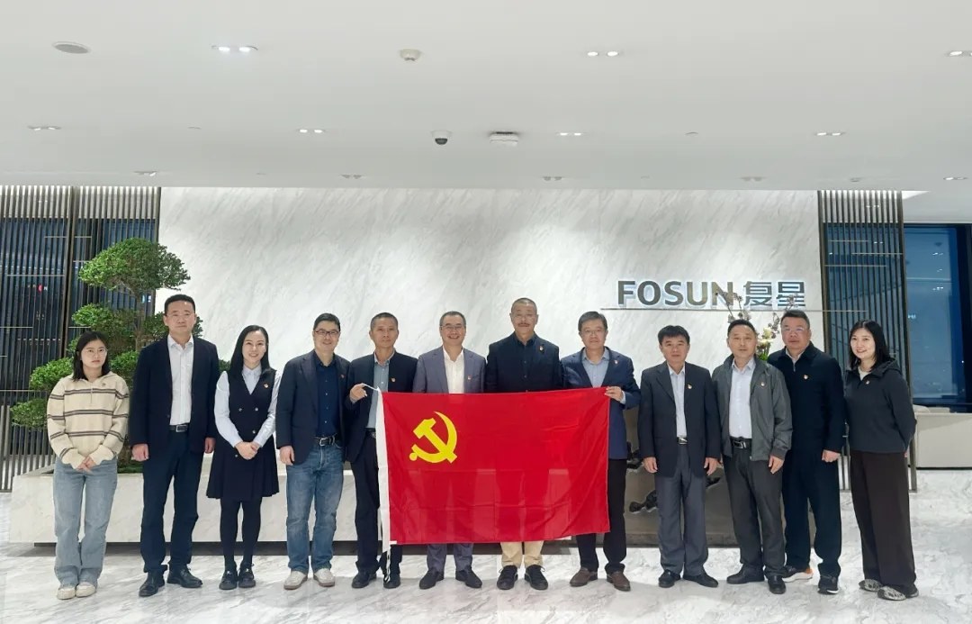 GA黄金甲与复星集团、南钢集团配合探讨党建引领生长新路径