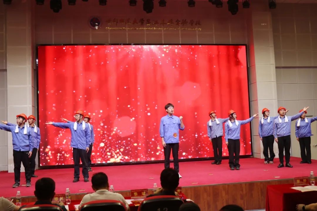 GA黄金甲员工加入海南省自贸港主题宣讲擂台赛 并在昌江选拔赛中获佳绩