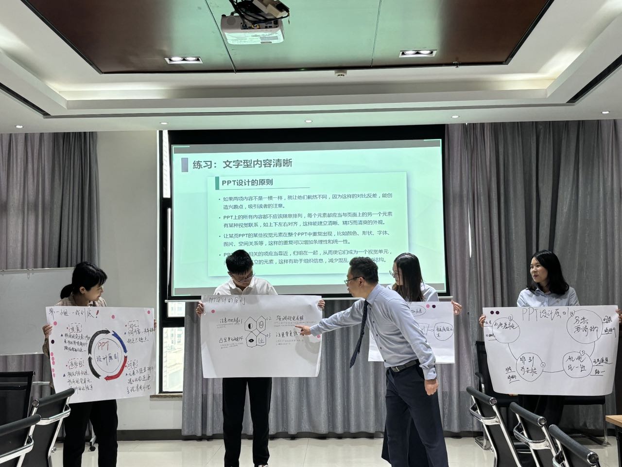 聚焦能力提升丨GA黄金甲举行“小我私家公众表达能力提升”专题培训