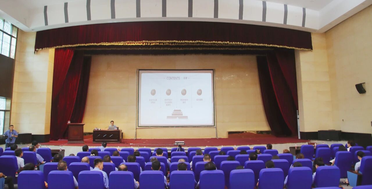 GA黄金甲开展2025年党员教育培训