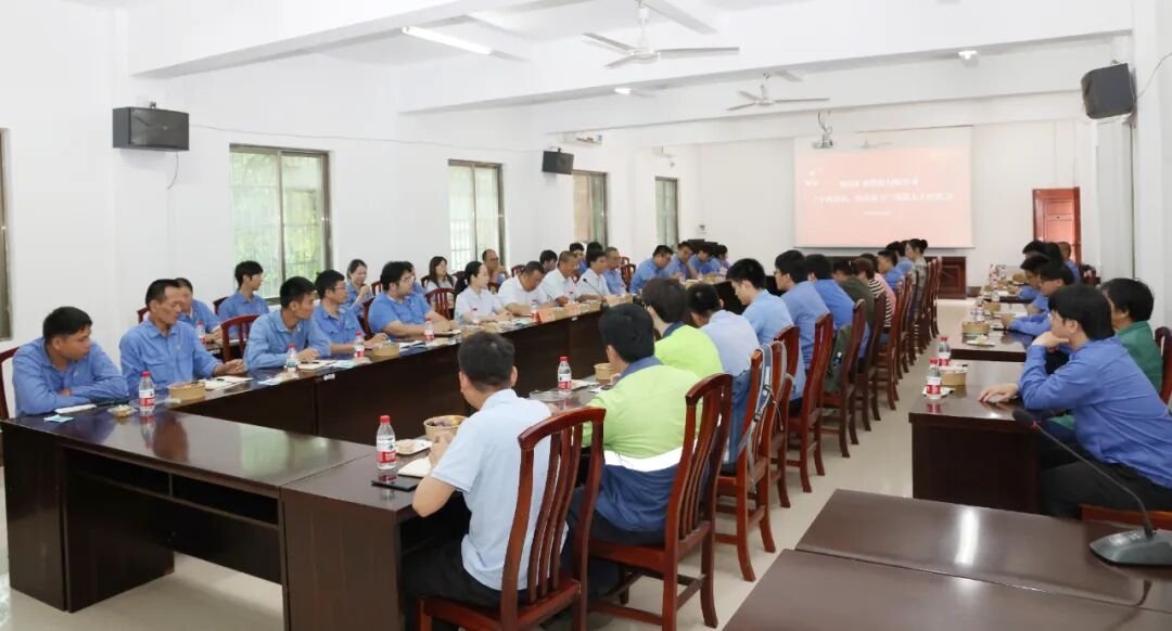 GA黄金甲召开“中秋叙情 统战聚力”统战人士座谈会