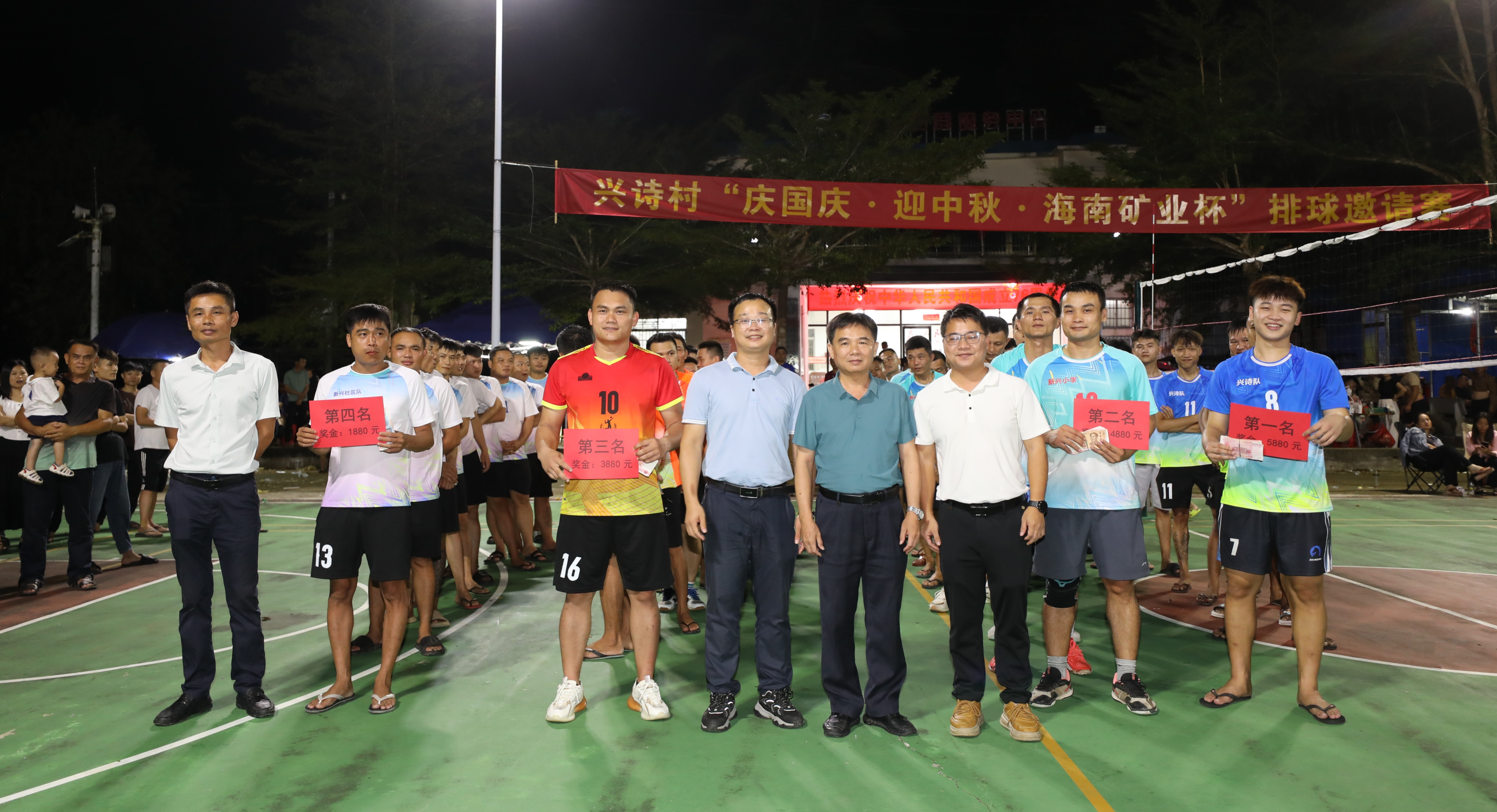 “庆国庆·迎中秋·GA黄金甲杯”排球约请赛为兴诗村添喜庆