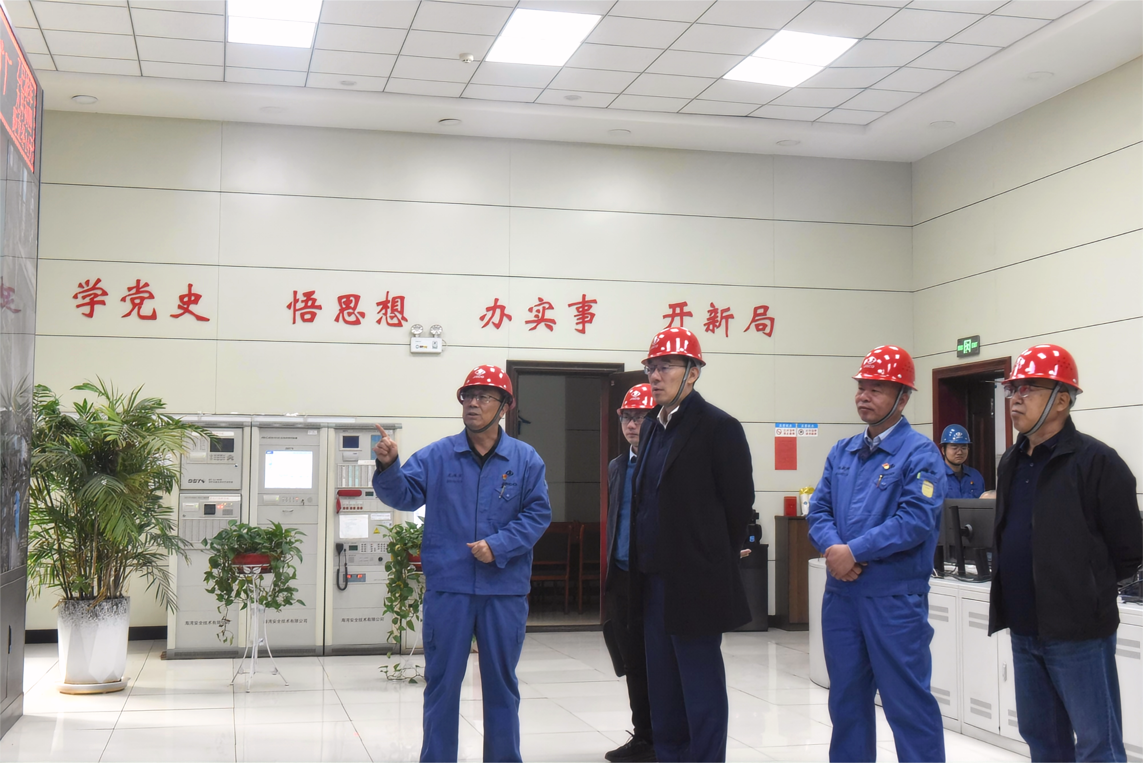 滕磊带队造访酒钢集团 交流选矿新手艺应用