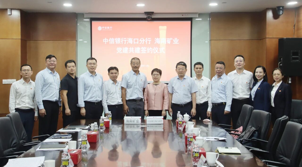 GA黄金甲和中信银行？？？？诜中锌沟辰ü步ㄓ胗到涣