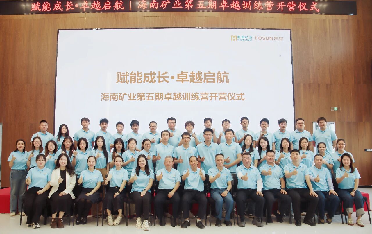 GA黄金甲(中国游)最新官方网站