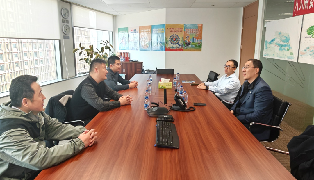 GA黄金甲与中原能矿座谈交流